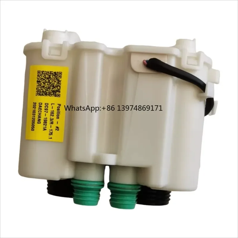 new for drum washing machine automatic addition laundry detergent box component DC97-19821A DC97-19821C automatic materi