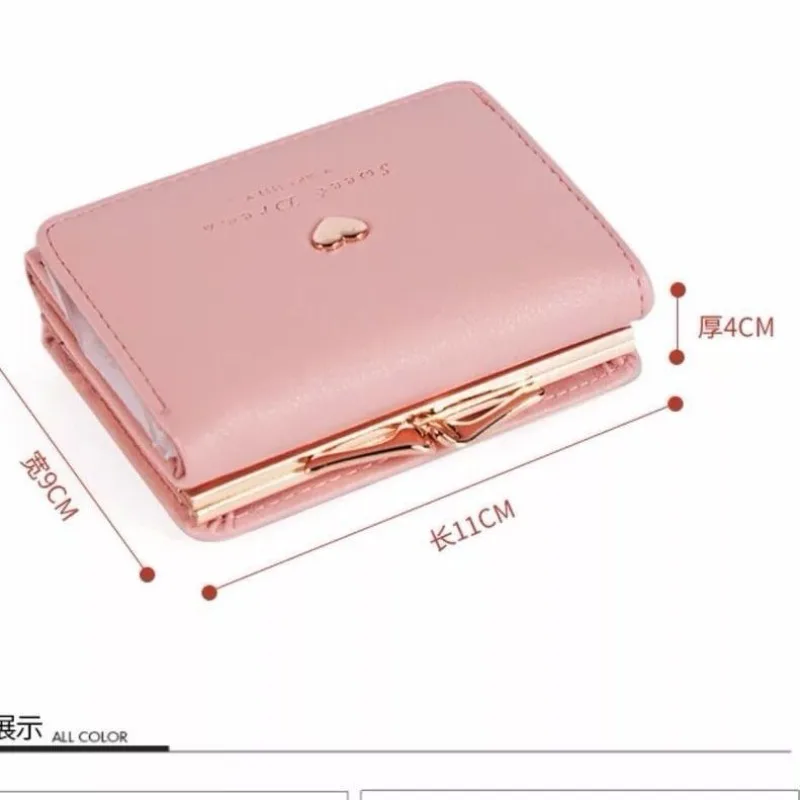 New PU Korean Style Cute 3 Fold Short Wallet Multi Functional Trendy Small Folding Card Holder Purse For Daily Use - view 3