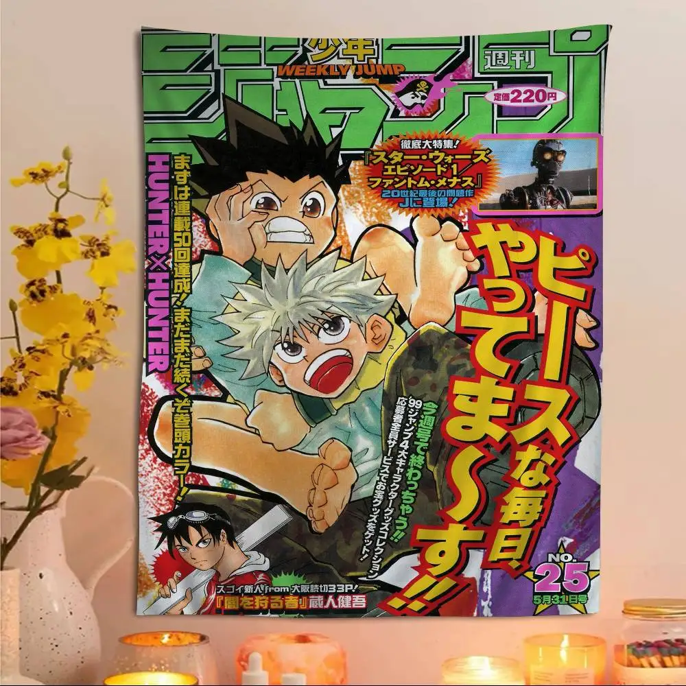 Hunter x Hunter Weekly Jump Cover Wall Tapestry - Shonen Manga Decor, Bold Room Accent for Adventure Anime & Jump Manga Fans