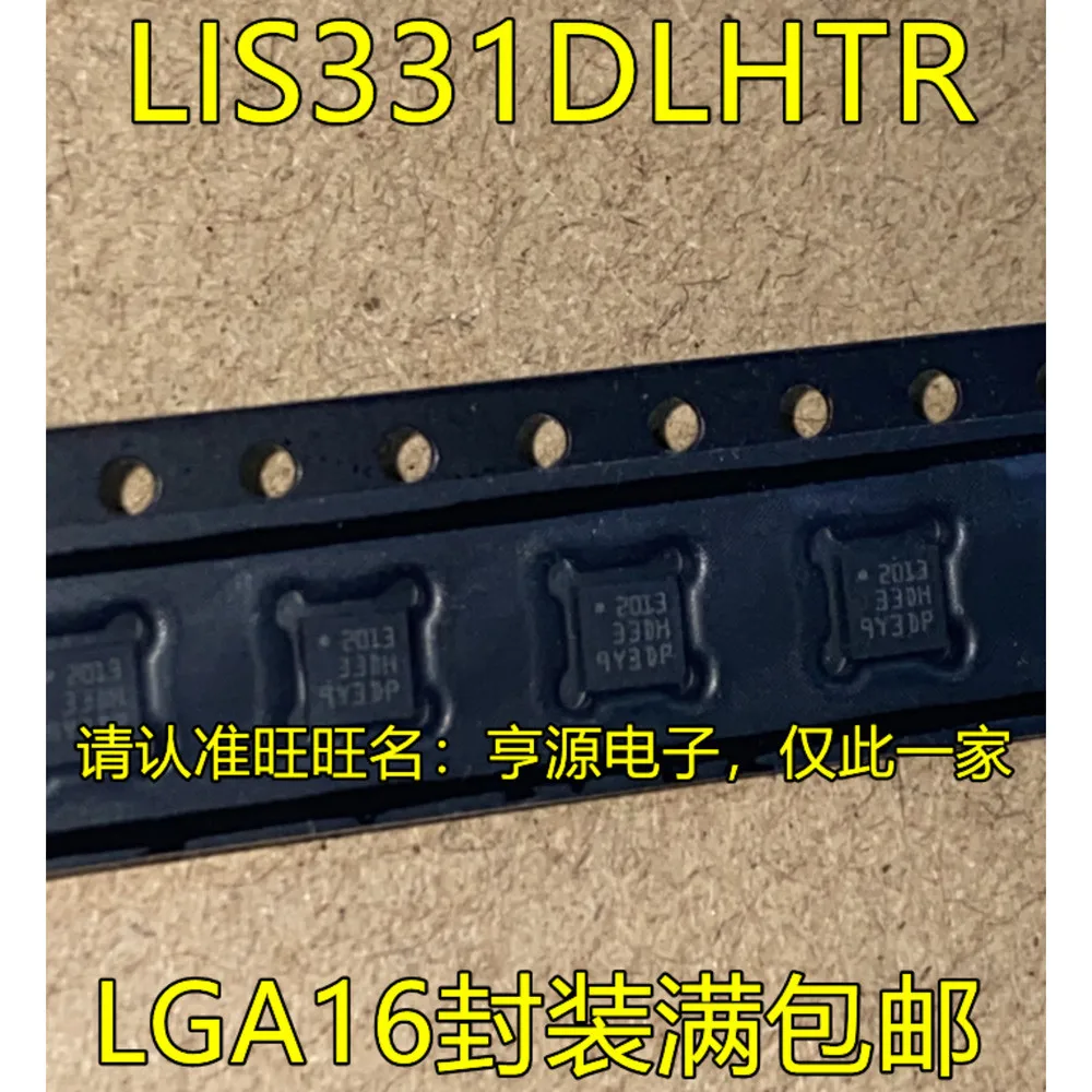 33DH LIS331DLHTR LIS331DLH LIS331 LGA-16