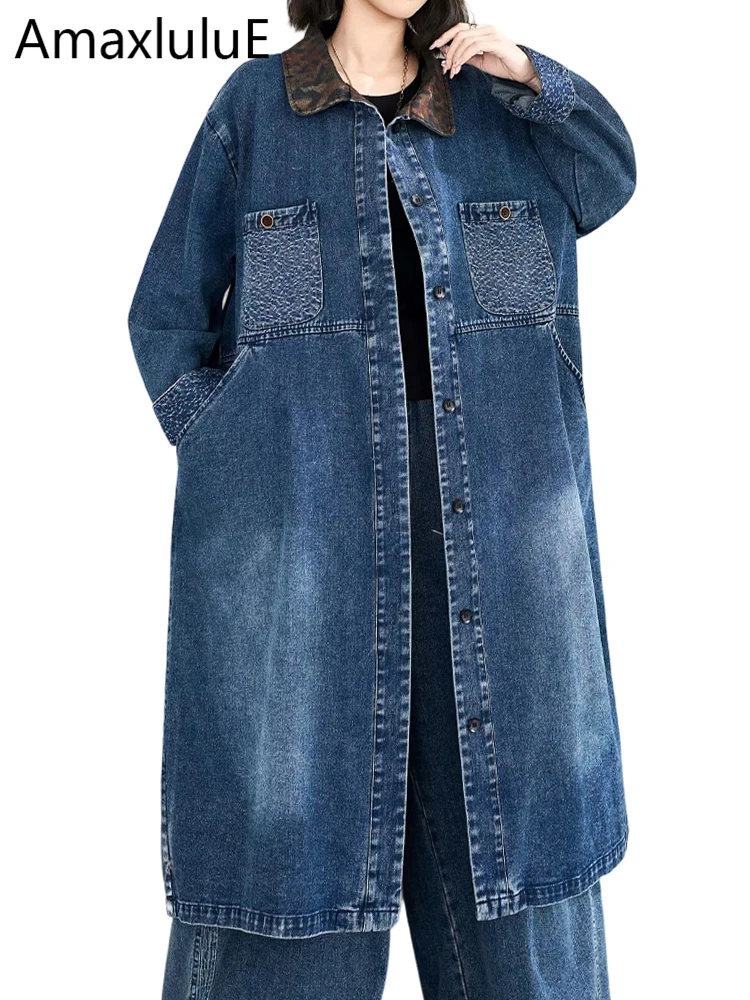 

Amax LuluE Spring Korean Loose Long Denim Windbreakers Womens Vintage Patchwork Trench Ladies 2026 Classic Casual Fashion Coats