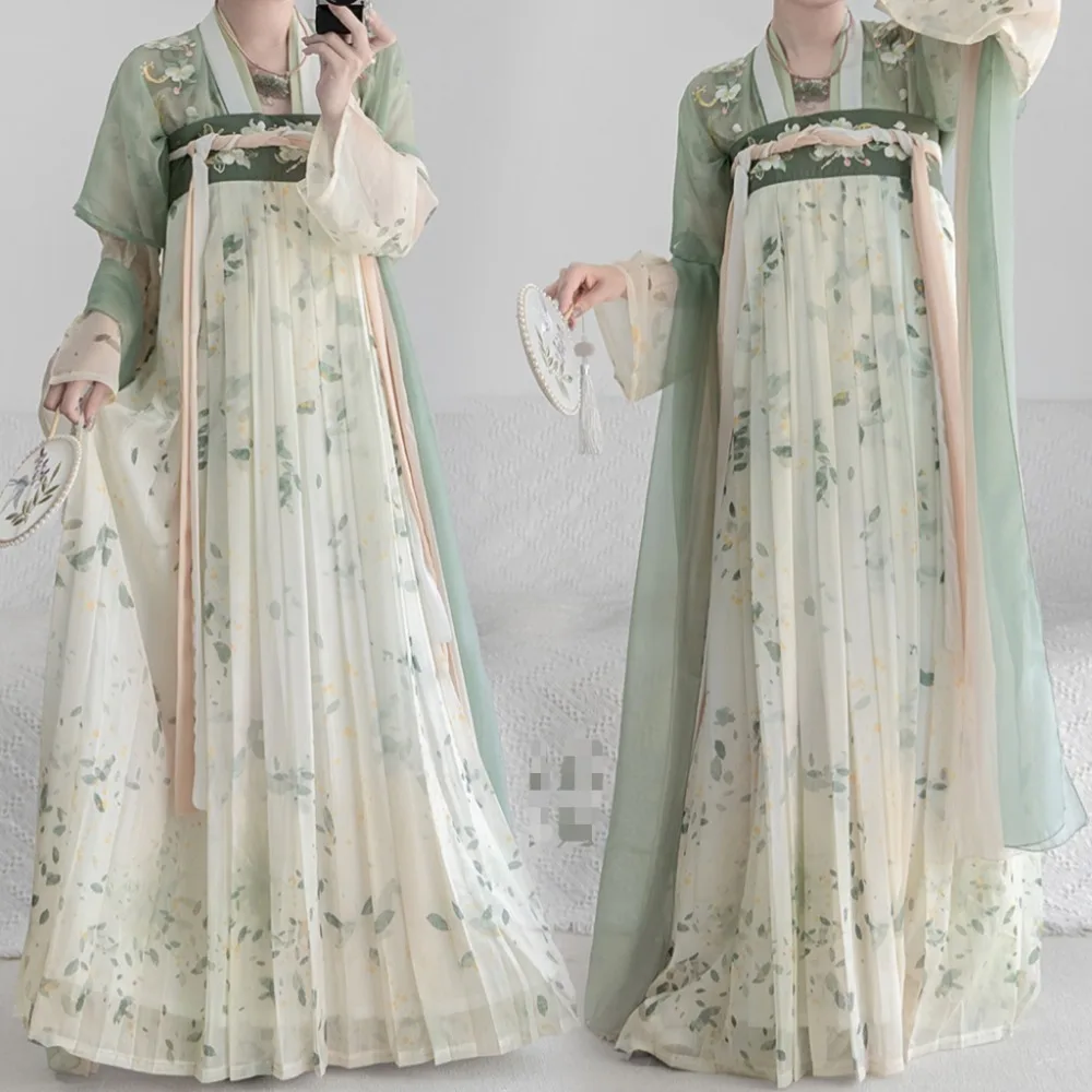 Summer Green Tang Dynasty Ancient Dress Female Xianqi Elegant Wind on The Chest-length Skirt Female Daily Women's Hanfu Set