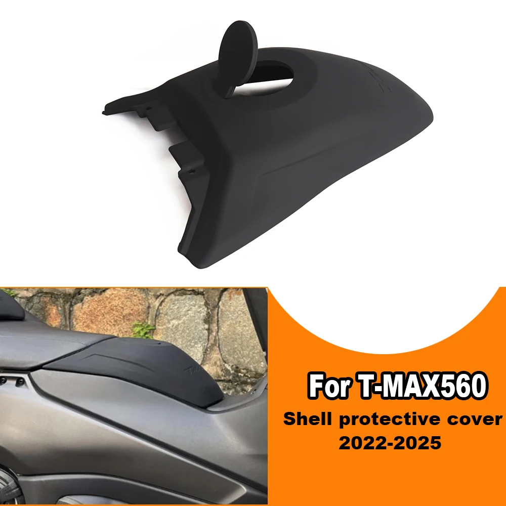

﻿ 2022 2023 2024 2025 мотоциклетная крышка бака, защитная крышка для Yamaha T-MAX 560 T-MAX 560