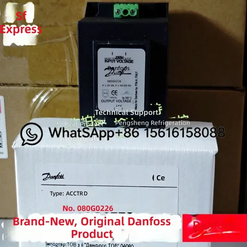 ACCTRD 080G0226 Danfoss Power Supply Voltage Converter 230VAC to 24VAC for MCX Controller New Original Genuine Spare Part