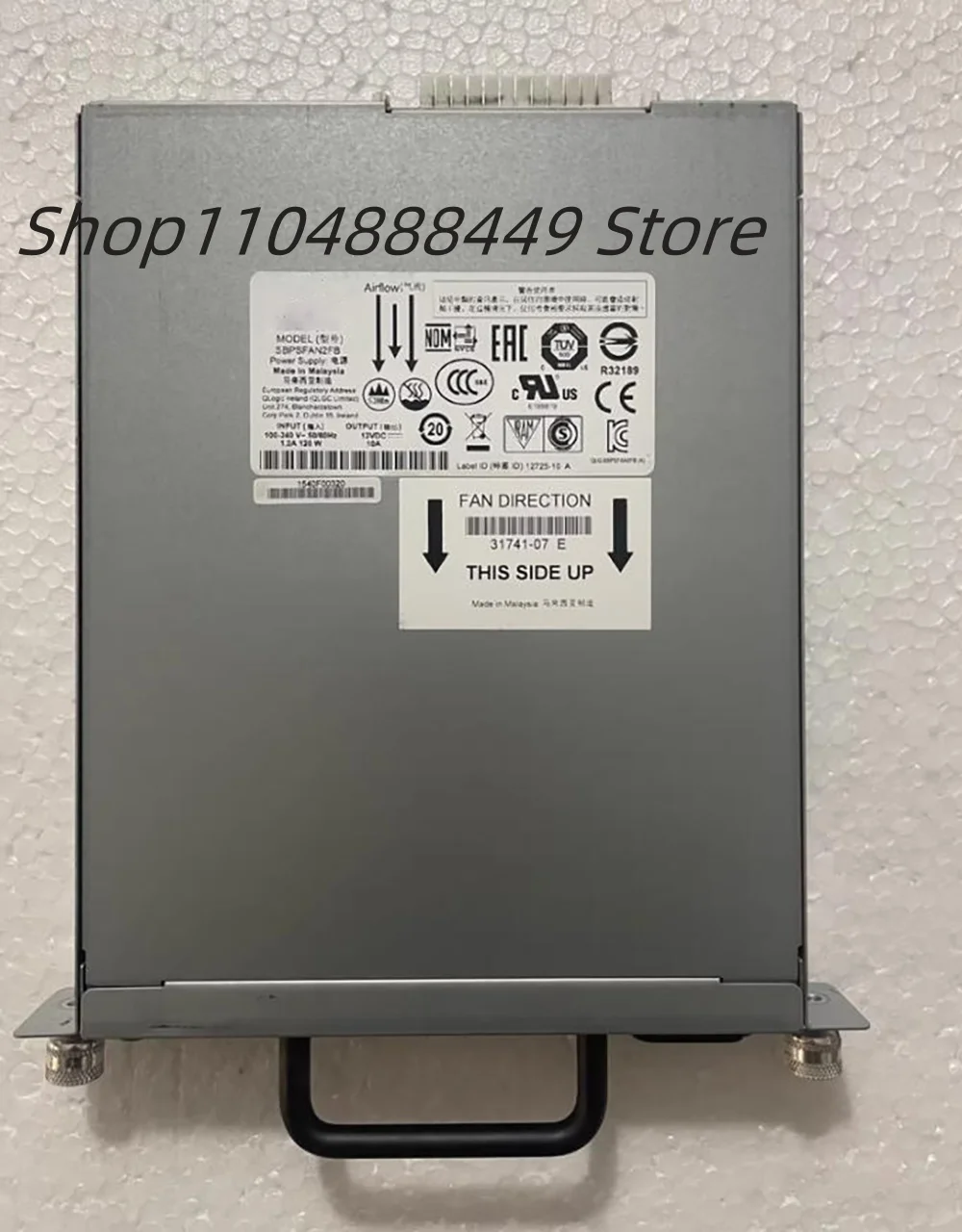 Interruptor de fuente de alimentación SBPSFAN2FB 31741-07