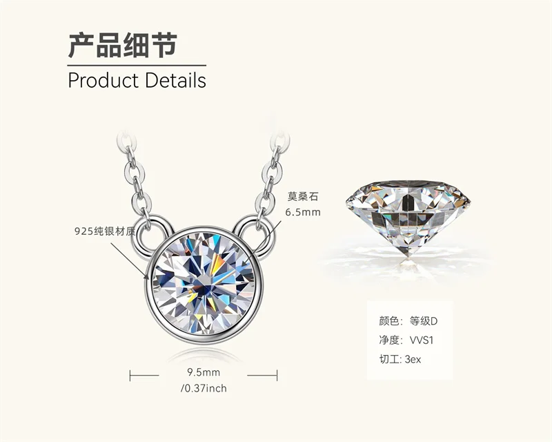 

ACP-075 Lefei Fashion Trendy Simple Luxury Classic 1ct Moissanite Bear Necklace For Women 925 Sterling Silver Party Jewelry Gift