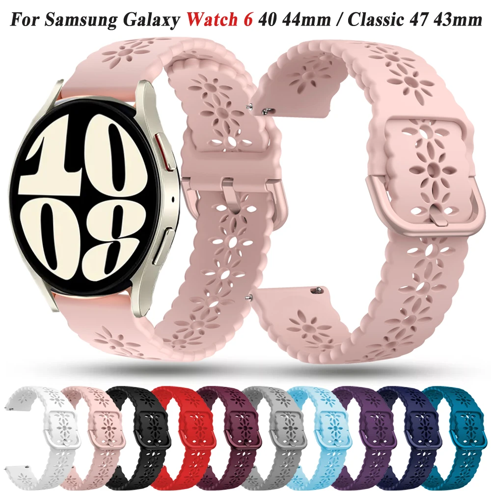 20mm Lace Silicone Strap For Samsung Galaxy Watch 5 4 6 40mm 44mm/Watch5 pro 45mm Bracelet For Galaxy 6 Classic 43mm/47mm Correa