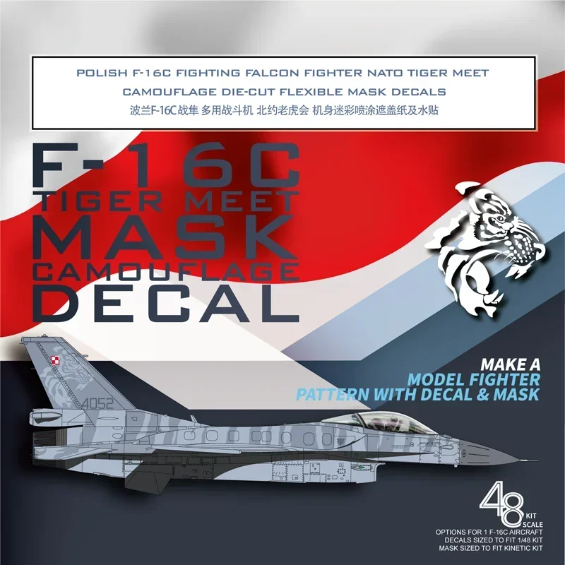 

Galaxy D48034 Decals Polish F-16C Falcon Fighter NATO Tiger Meet Camouflage Die-cut Flexible Mask for 1/48 Scale Model K48076