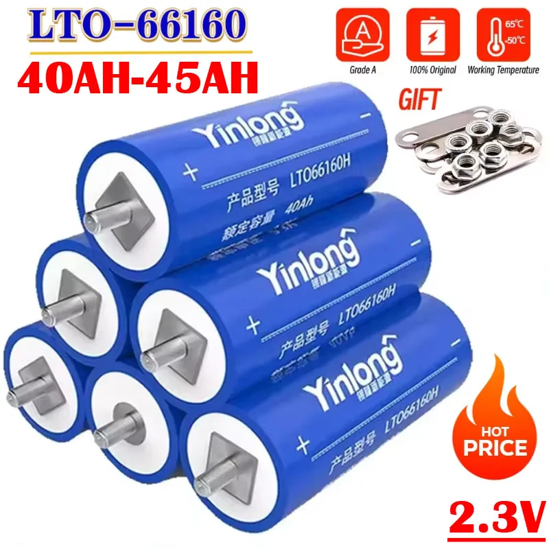 100% Original 2.3V 40Ah 45Ah 66160 Lithium Titanate Battery LTO Yinlong 10C High Power Electric Boat RV Speaker UPS Car Starter