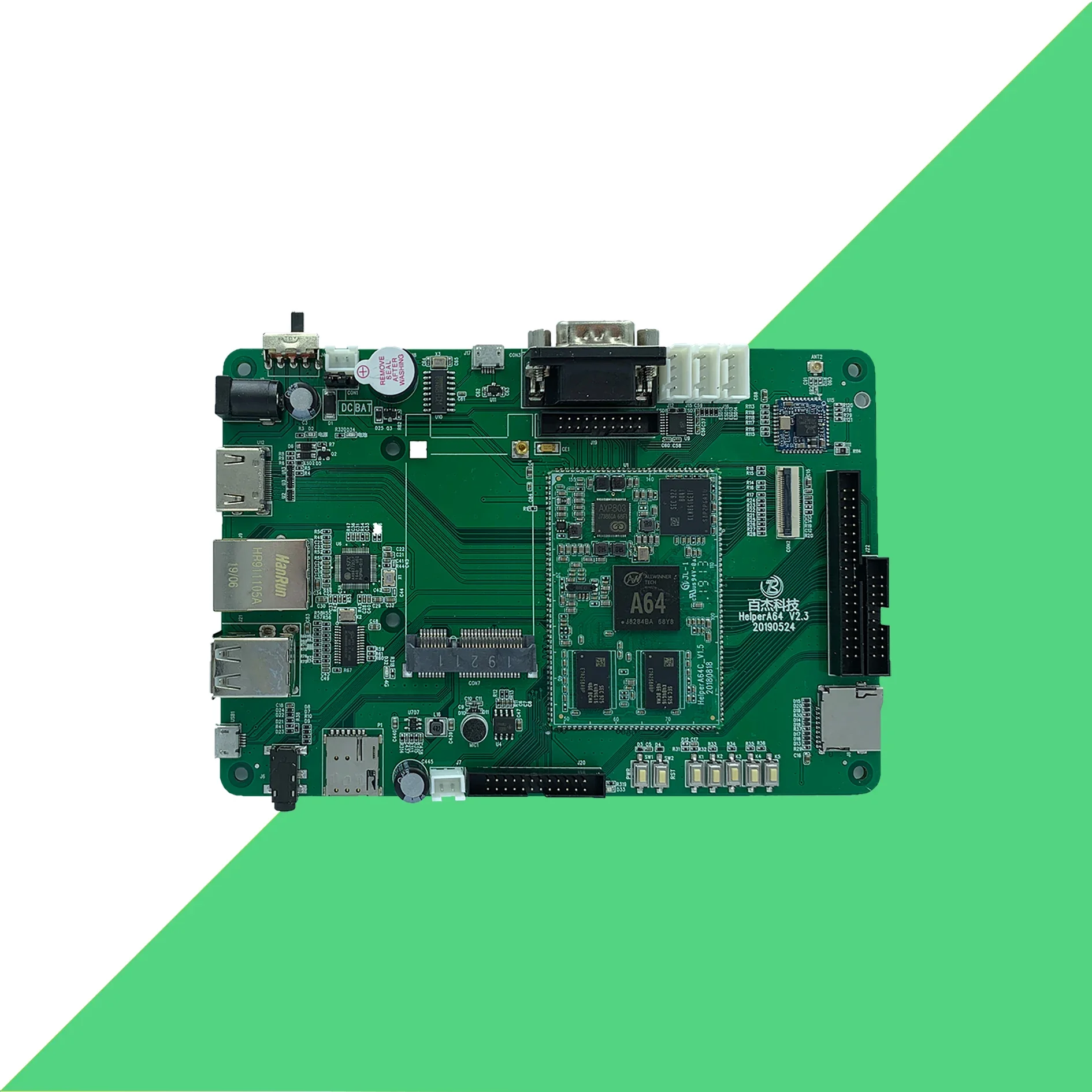 Android tablet circuit board computer board commercial display development board