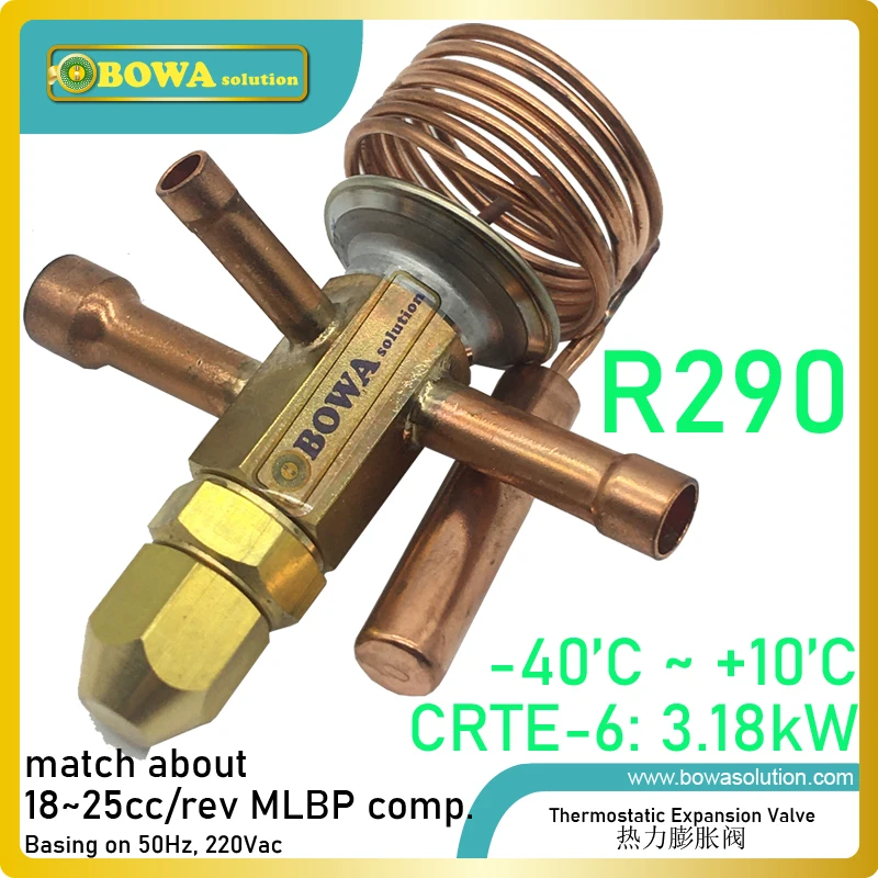 3KW R290 TEV (for 15 to 36cc comp.) reduces the chances of the breakdown of the compressor due to compression of the liquid