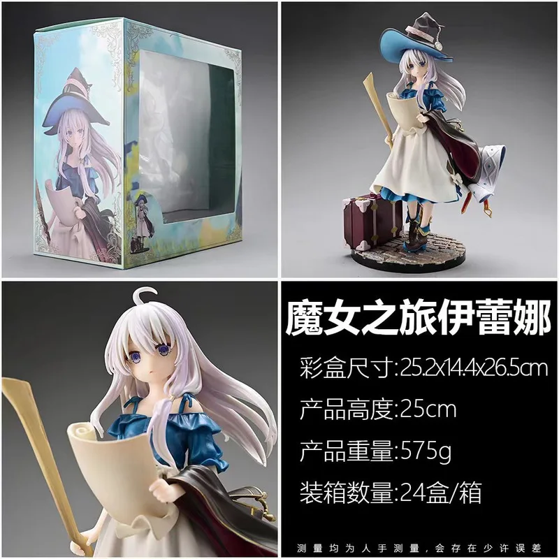 

25cm Elaina Fiqure Wandering Witch The Journey Of Elaina Anime Traveler Desktop Onament Scene Statue With Scroll For Anime Fans
