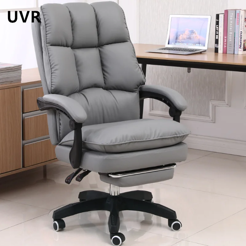 UVR Comfortable Office Chair Sedentary Not Tired Can Office Chair Adjustable Field Game Chair Ergonomic Backrest Computer Chair