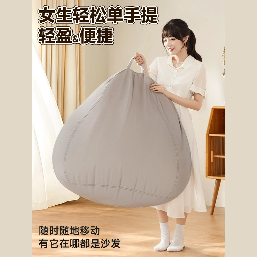 Premium Sturdy Multi-Position Lazy Lounger & Floor Sofa, Comfy Bean Bag Chair for Bedroom, Tatami, Reading, Napping, Relaxing