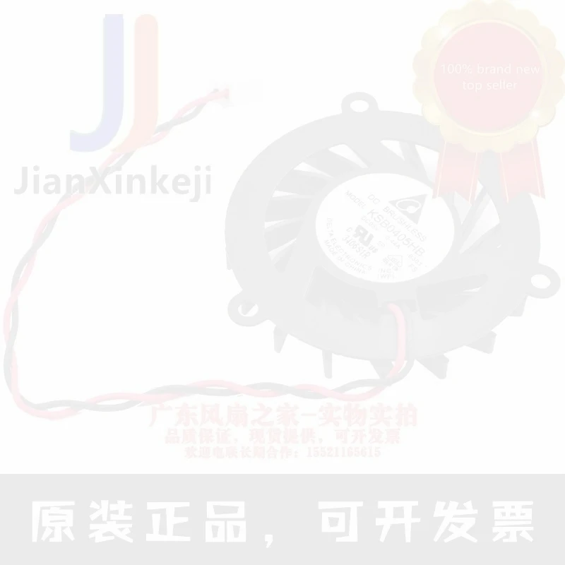 1pcs 100% orginal new KSB0405HB 5V 0.44A Notebook Graphics Industrial Computer DIY Transformation Cooling Fan Connector