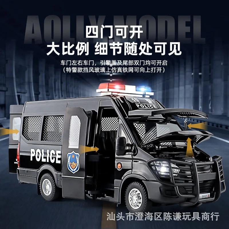 1:24 Alloy Iveco SWAT Anti Riot Police Toy Car Light Sound Pull Back Simulation Vehicle Boys Birthday Holiday Gift view 5