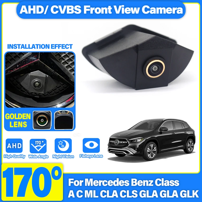 Front View Camera For Mercedes Benz Class A C ML CLA CLS GLA GLA GLK Night Vision Backup Camera Parking Logo Camera Front Camera