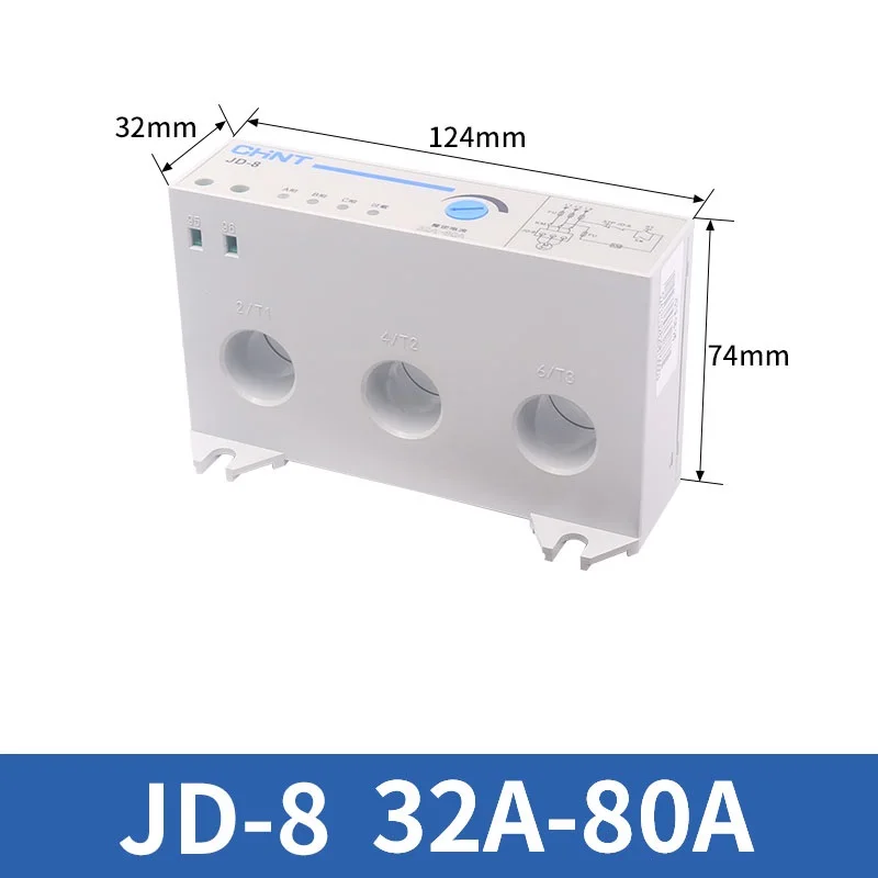 Original CHINT Motor Integrated Protection 380V JD-8 20-80A 64-160A 2-20A 0.5-5A 380V 220V Overload Lass/Loss of Phase Relay