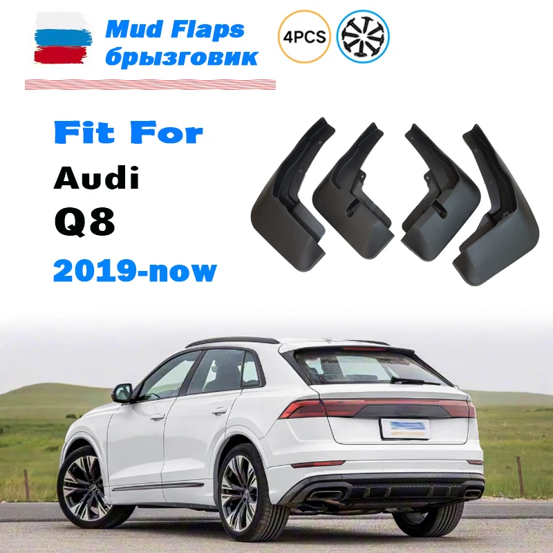 For Audi Q8 Mudguard Fender Mud Flaps Guard Splash Mudflaps Car Accessories Front and rear wheels 2019 2020 2021 2022 2023 2024+