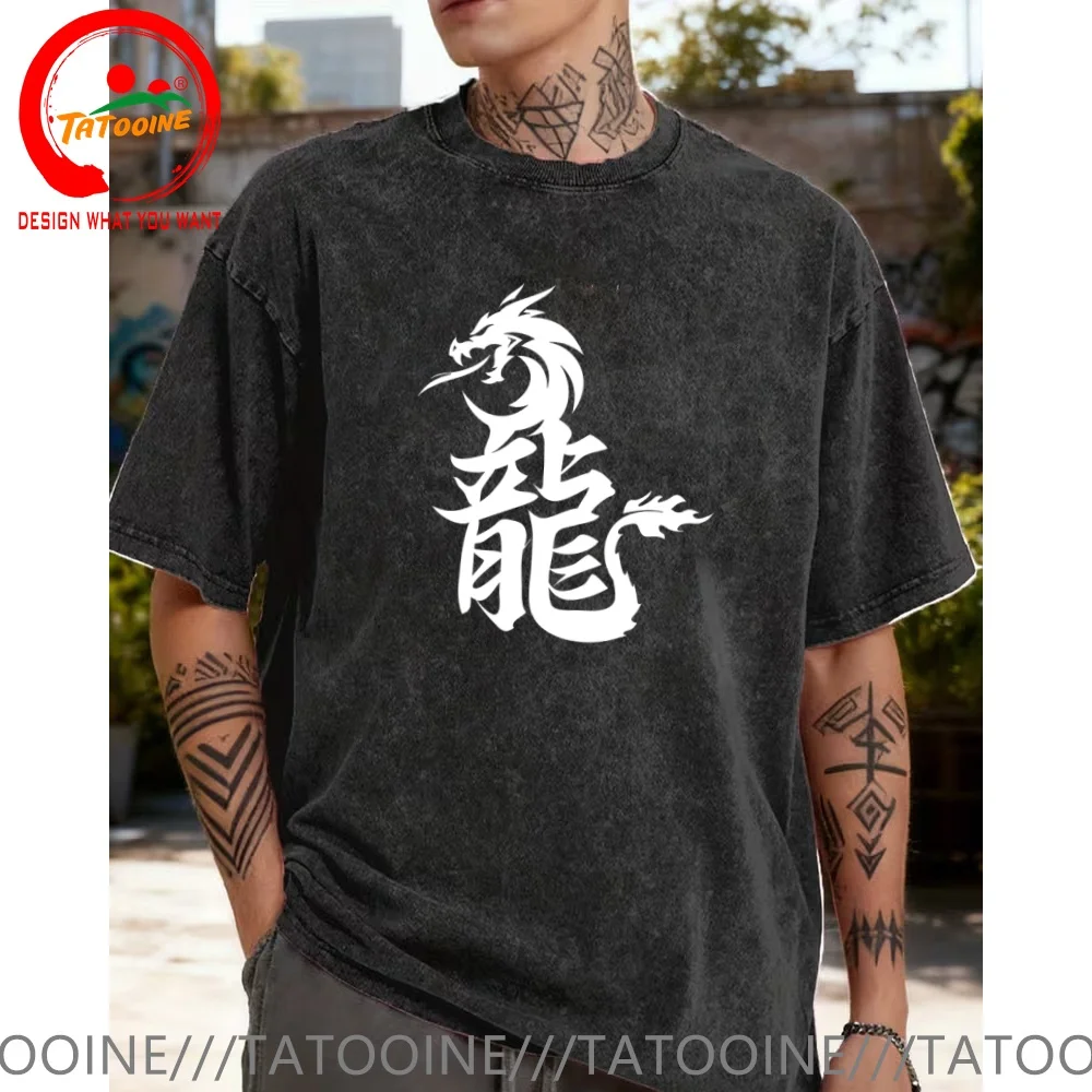 Vintage Washed Cotton T-Shirt Funny Designer Chinese Style Japanese Kanji Dragon T Shirt Men Fashion Trendy Casual Clothing