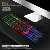 104 Key Illuminated Keyboard Mice Mouse Set Responsive Wired Abs For Electronic Games Keyboard Glow Keyboard Colorful Fashion