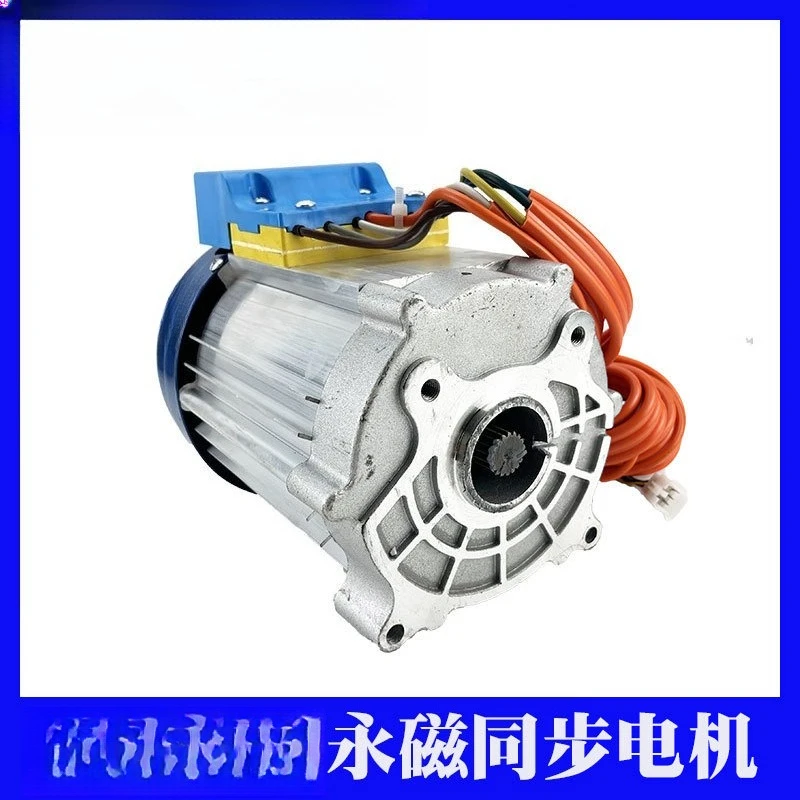 Electric tricycle Datai six-phase permanent magnet synchronous motor