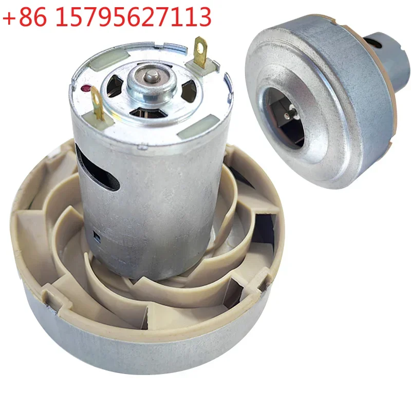 120W Vacuum Cleaner Motor with 545 Ball Bearing Large Suction Energy Saving Electric Micro Motor for Cleaner