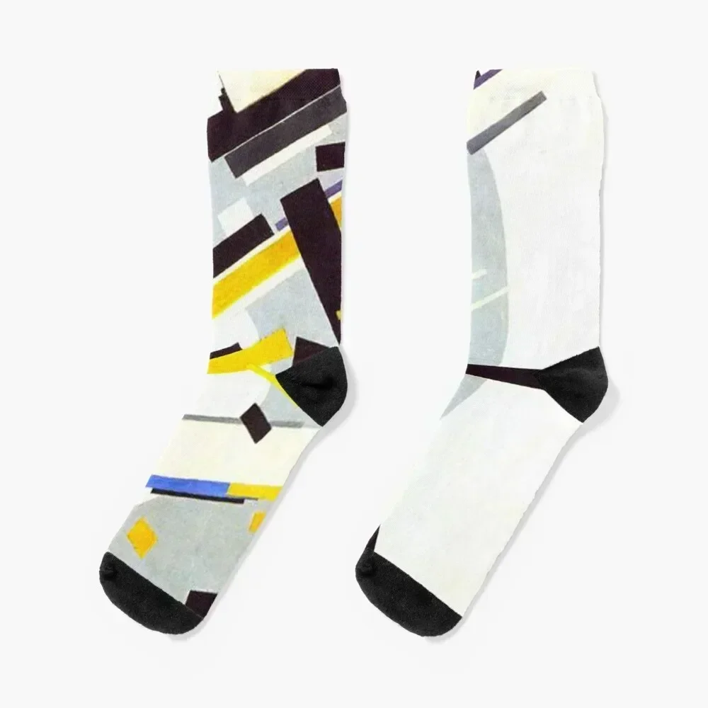 

Favourite Artist - Kazimir Malevich - Suprematism Socks valentine gift ideas kids gifts anti-slip Socks Woman Men's