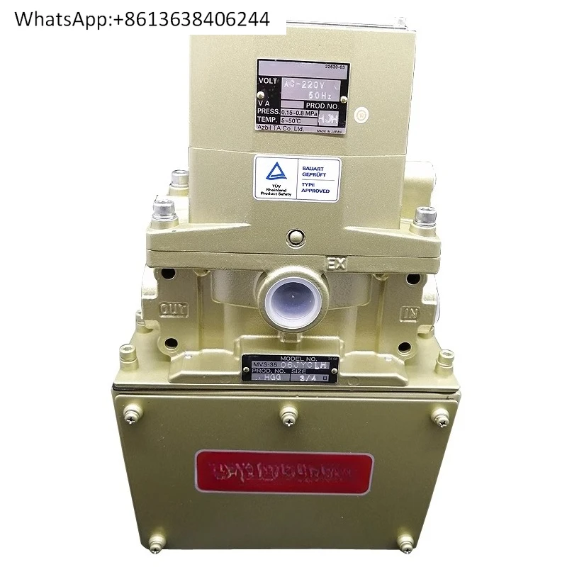 

Двойной электромагнитный клапан TACO MVS-3506JYCL пневматический предохранительный клапан MVS3504/3510/3512YCL/YCG