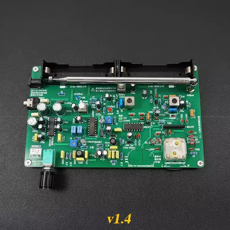 

FM Stereo Radio Experimental Circuit Board Kit HiFi Electronics DIY Integrated Super Discrete