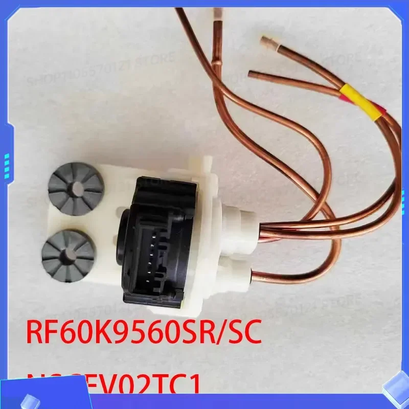 for Refrigerator Pulse Solenoid Valve One in Three Out NSCEV02TC1