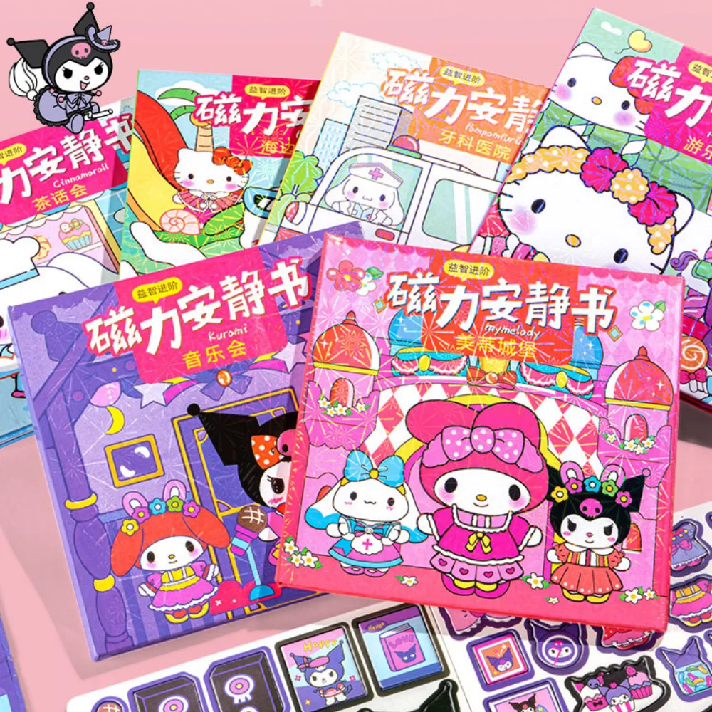 Kawaii Sanrio Hello… - image