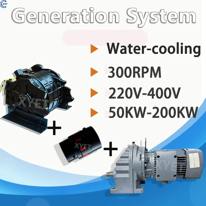 50KW 100KW 200KW Permanent  Magnetic Generator 220V-380V 3 Phase AC Free Energy Generator With Water Cooling System Homeuse