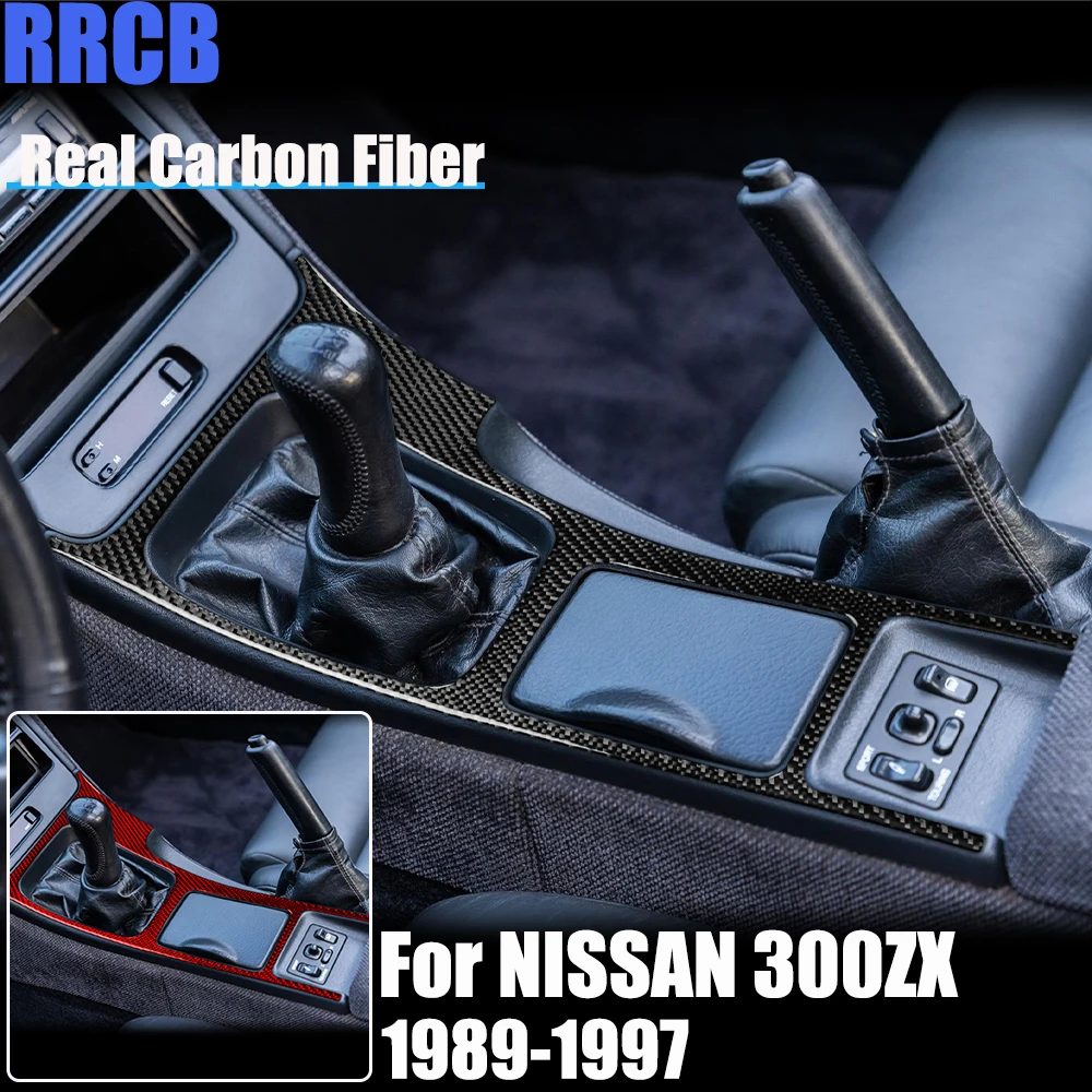 

Real Carbon Fiber Car Accessories Gear Surround Trim Cover Soft Sticker For Nissan 300ZX Z32 1989 90 91 92 93 94 95 96 1997