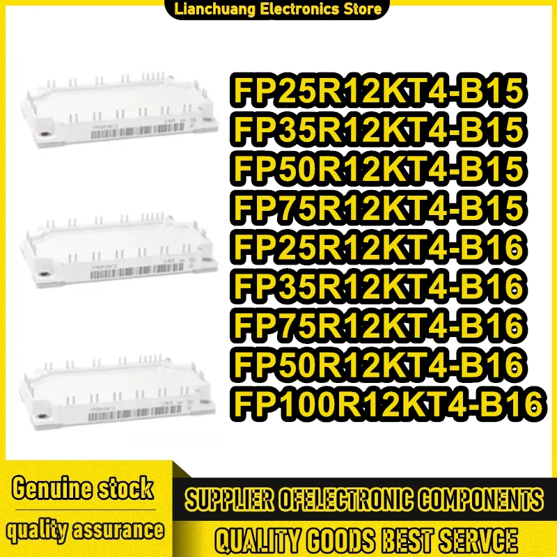 

Модули FP25R12KT4-B15, FP35R12KT4-B15, FP50R12KT4-B15, FP75R12KT4-B15, FP25R12KT4-B16, FP35R12KT4-B16, FP50R12KT4-B16, FP75R12KT4-B16