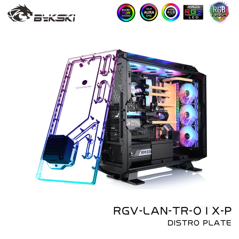 Bykski Distro Plate For LIAN LI ODYSSEY X Large Computer Case,PC Water Cooling Reservoir Pump,RGB SYNC RGV-LAN-TR-01X-P