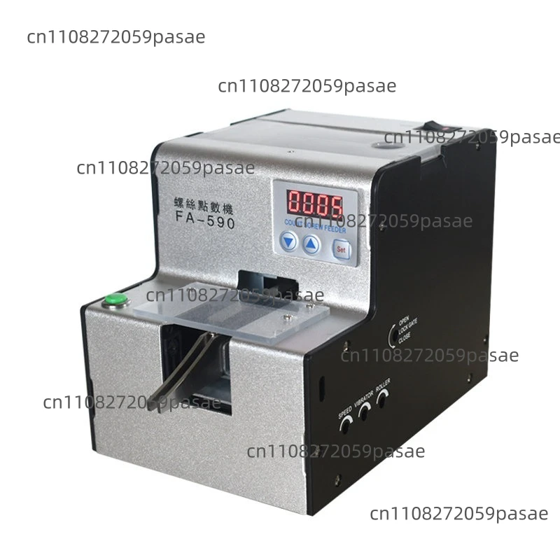 FA-590 Hardware Store Automatic Counting Screw Machine Screw Counter 1.0-5.0 Adjustable Rail Arrangement Counting Screws