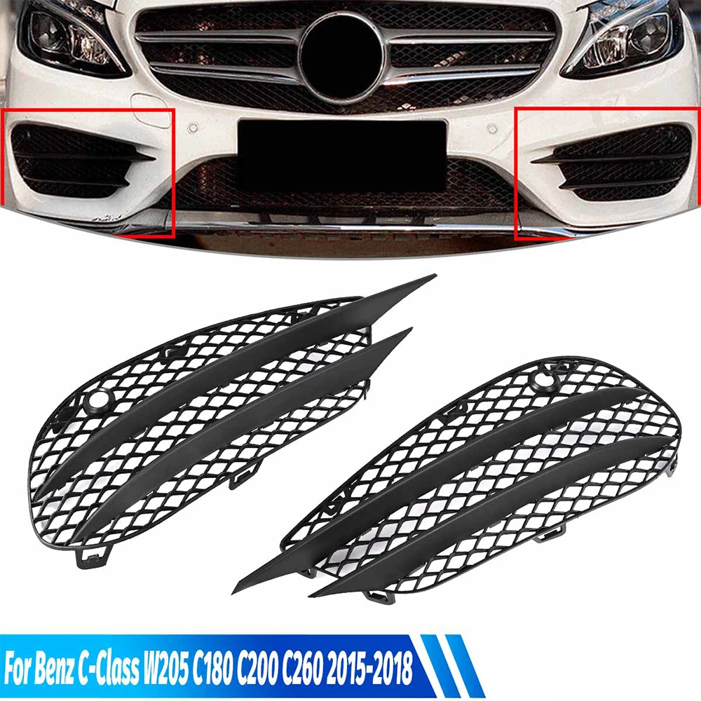

1 пара автомобильных передних решеток, противотуманные фары, нижние крышки, черный для Benz C-Class W205 C180 C200 C260 2015 2016 2017 2018