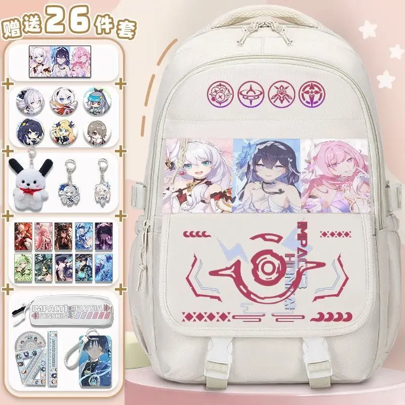 Honkai Impact 3 حقيبة عنصر Ailiya سعة كبيرة لطلاب المدارس الابتدائية الثانوية بنين وبنات مظهر عالي متعدد الاستخدامات #2