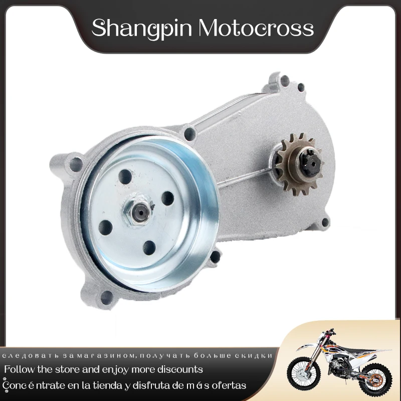 47CC, 49CC Two-stroke And Four-Stroke Clutches, Miniature Bicycle Gearbox, Gear Box, High-Performance Aluminum Alloy