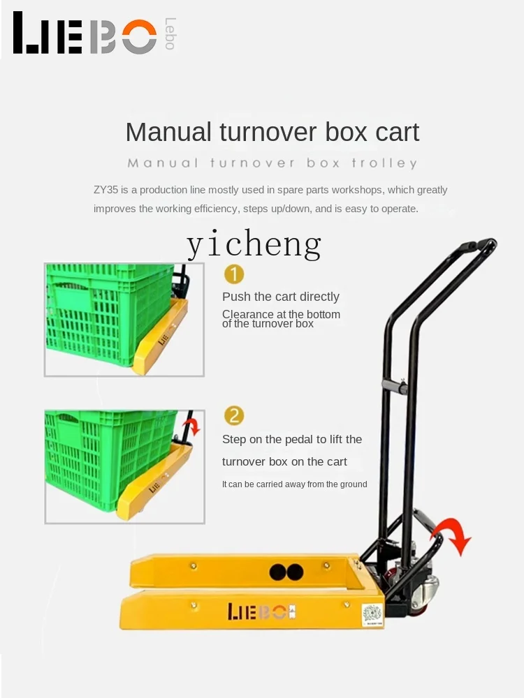 Zk Non-Airtight Crate Handling Pedal Forklift Plastic Material Box Lift Trolley Factory Delivery Trailer