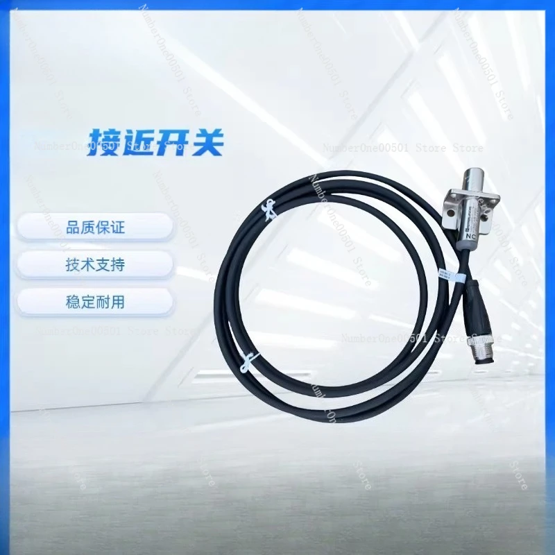 

For HAAS 69-1802 69-1803 Proximity Switch Home Limit Switch XYZ Axis Zero Return Sensor Machine Tool Parts