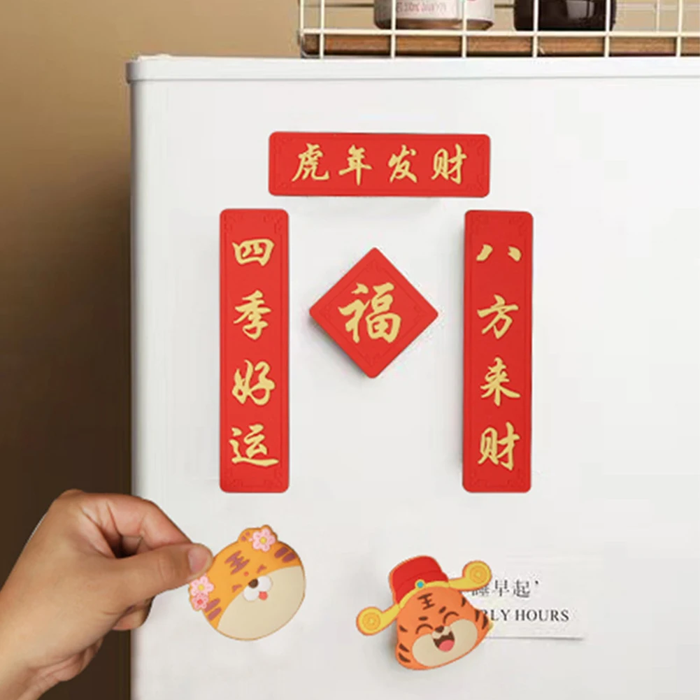 2022 New Year Decoration Kit Chinese Couplets Fu Character Paper Window Stickers Paper Tube Spring Festival Home Decor - Image 2