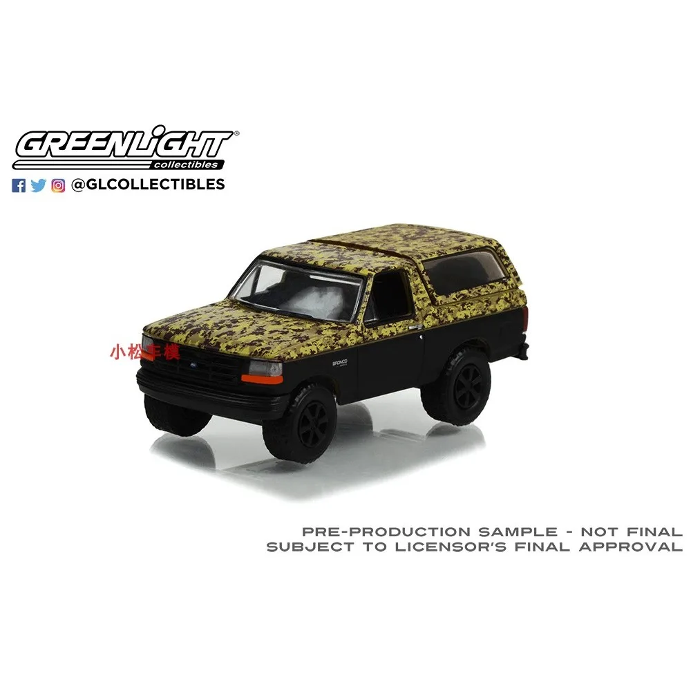 

1:64 All Terrain Series 14-1996 Ford Lifted — изготовленная на заказ матовая черная и камуфляжная усовершенствованная коллекционная модель автомобиля