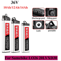 DCH-003/DCH-006 36V battery pack 36V 10Ah 12Ah 14Ah 350W~600W Motor battery , for MX01 LAFLY X3 JINGHMA R7 R5.