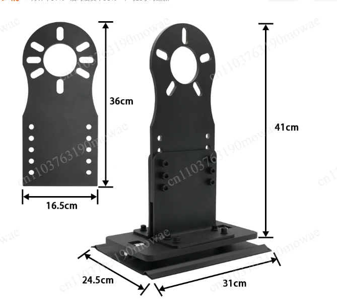 Auto Repair Chassis Stress Relief Tool Bushing Reset Tool Adjust Swing Arm Bushing Stress Four Wheel Positioning Tool