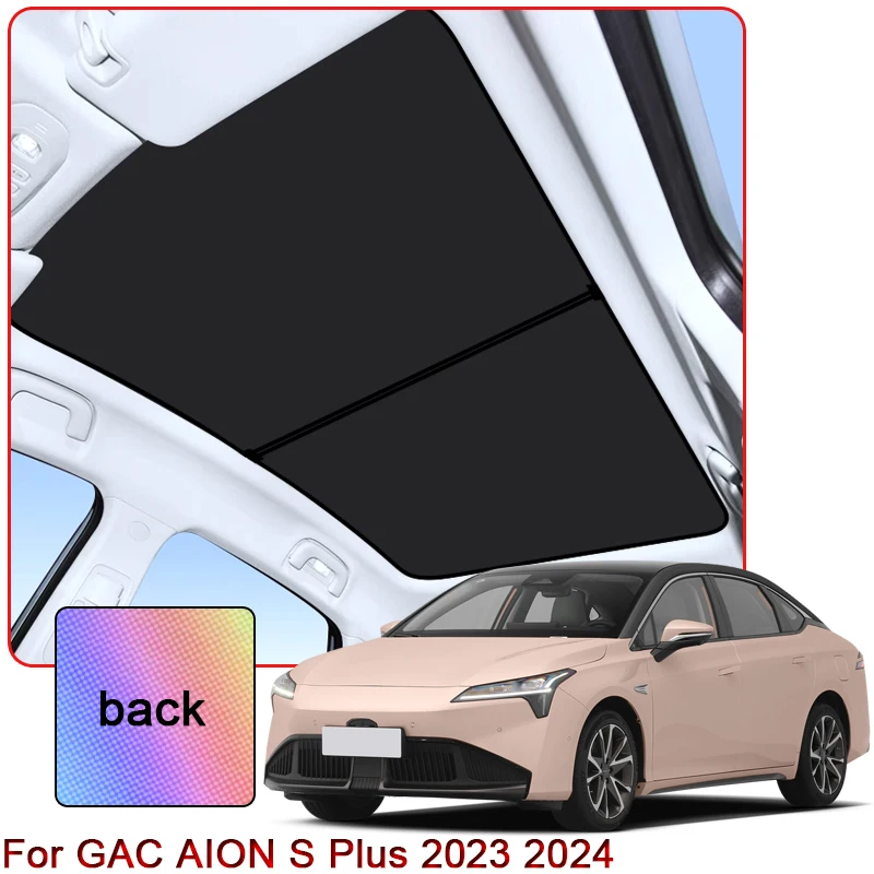 Car Clip-on Sunroof Skylight Blind Shading Cover Colorful Ice Crystal Auto Roof Sunshade Fit For GAC AION S Plus 2023 2024 2025