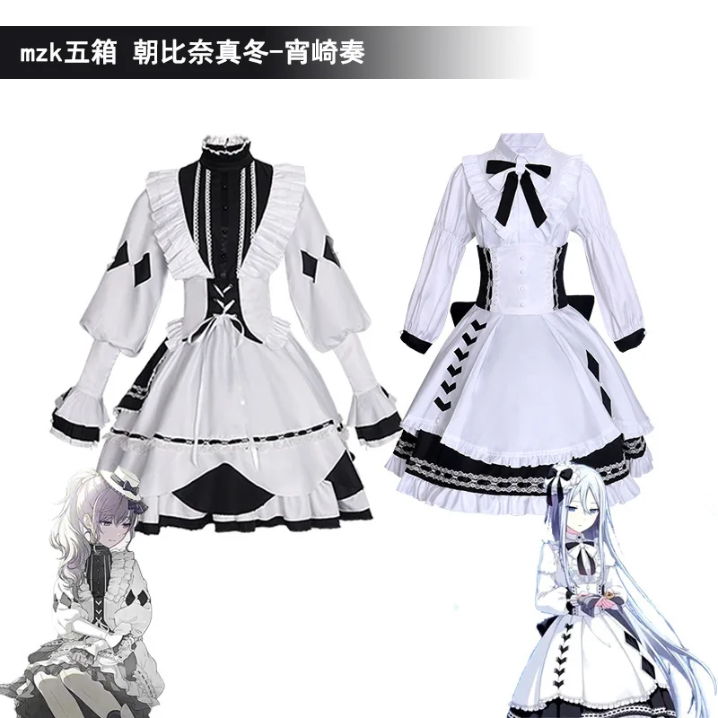 

2025 Project Sekai Cosplay N25 Mizuki Ena Mafuyu Kanade Cosplay Costume Mizu5 PJSK Anime Dress Uniform Halloween Outfit Women