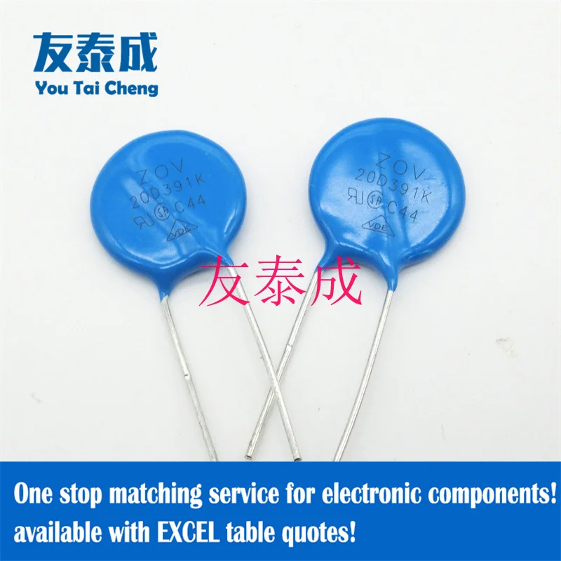 5PCS Metal Oxide Varistors 20D180K 18V 20D220K 22V 20D270K 27V 20D330K 33V 20D390K 39V 20D470K 47V 20D560K 56V 20D680K 68V