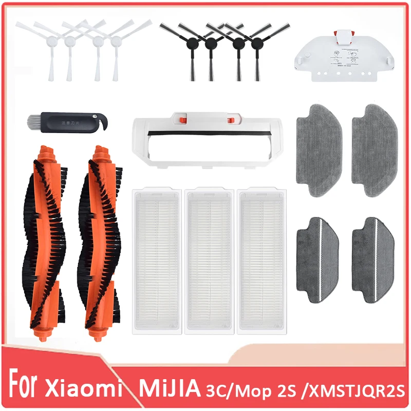 Compatible For Xiaomi Robot Vacuum S10 S12 B106GL / Mop 2S XMSTJQR2S Replacement Main Side Brush Filter Cloth Parts Accessories